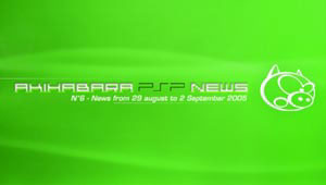 Akihabara News Volume 20 (3.1Mb)
