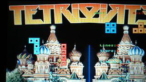 Homebrew DuelTetris Game (<1Mb)